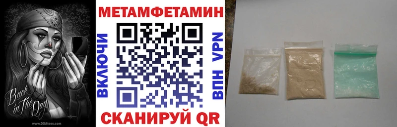 omg маркетплейс  Пошехонье  АМФ 98% 