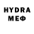 Метадон methadone FACHER