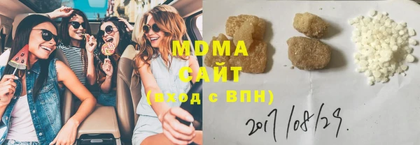 a pvp Алзамай