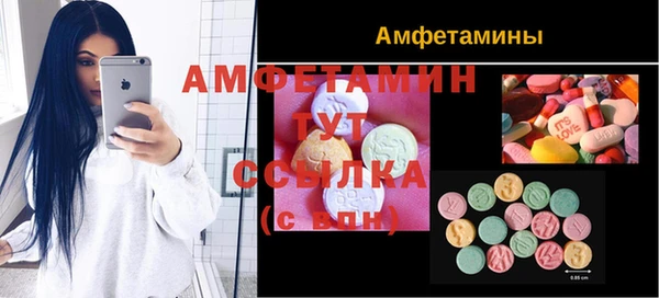 прущие крисы Приозерск