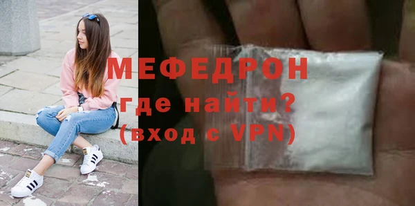 прущие крисы Приозерск