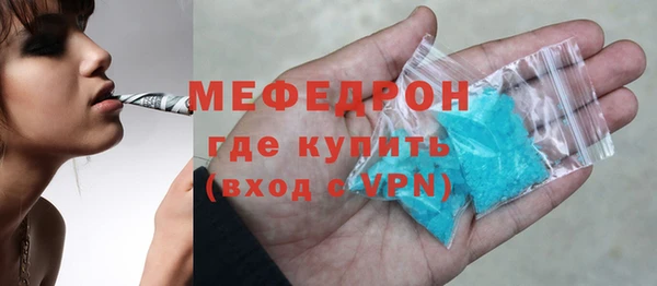 СК Алексеевка