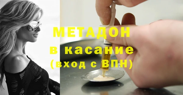 a pvp Алзамай