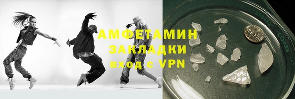 СК Алексеевка