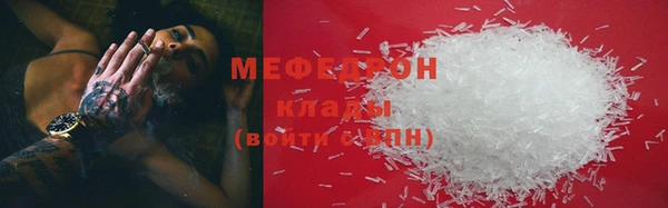 СК Алексеевка
