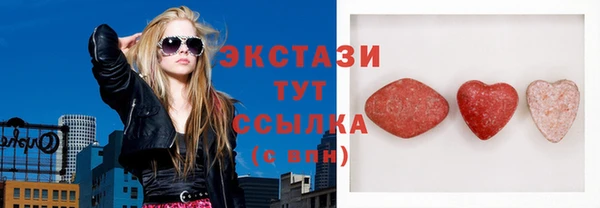 прущие крисы Приозерск