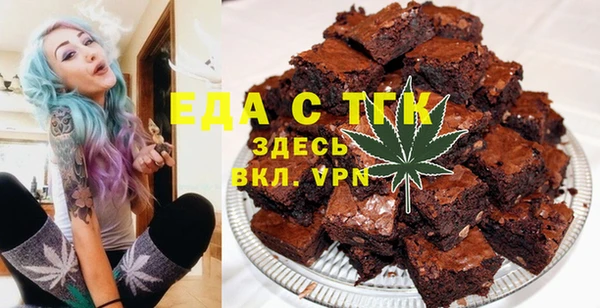 a pvp Алзамай