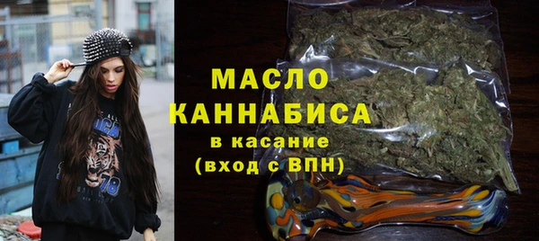 метадон Протвино