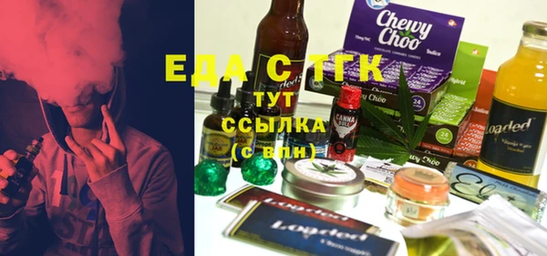 СК Алексеевка