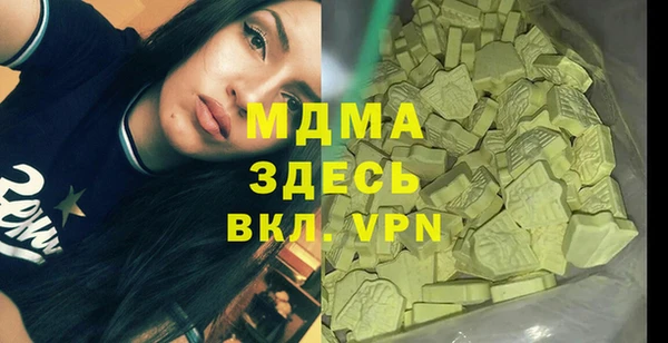 СК Алексеевка