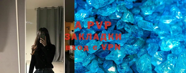 a pvp Алзамай
