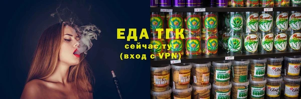 a pvp Алзамай