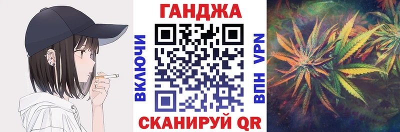 кракен онион Пошехонье Канабис Bruce Banner